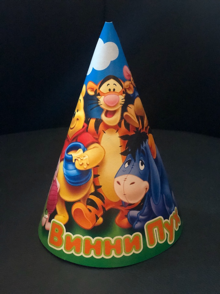 Винни Пух 