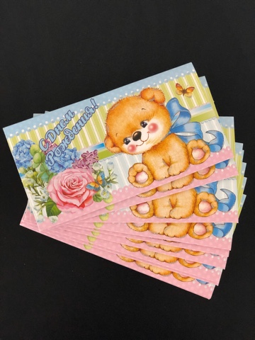 Конверт для денег .С Днём Рождения