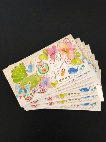 Конверт для денег .Поздравления