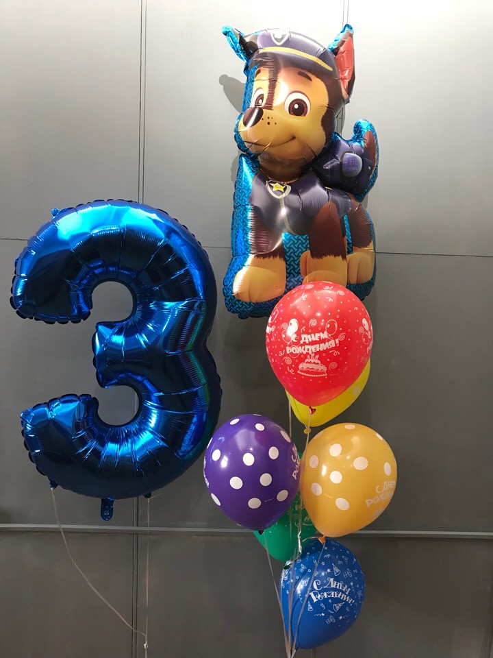 Оформление дня рождения №169