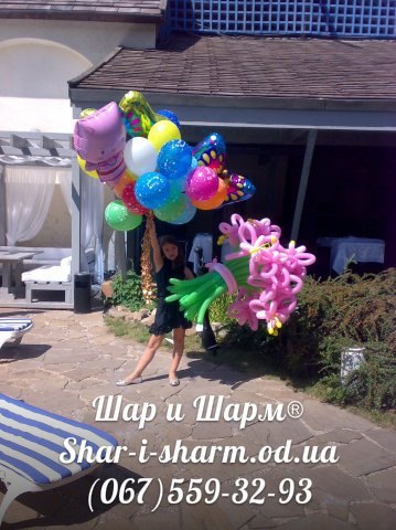 Праздничный букет из шаров Одесса №90