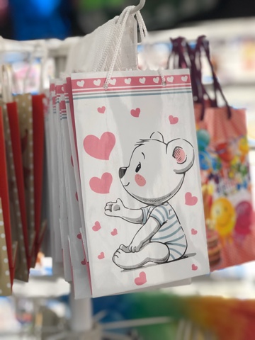 Пакет малый 11*17,5см