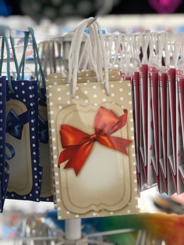 Пакет малый 11*17,5см