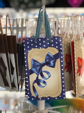 Пакет малый 11*17,5см