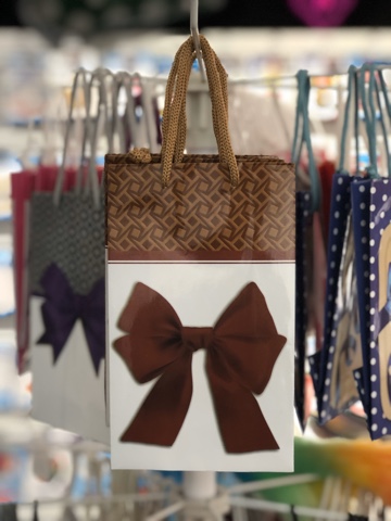 Пакет малый 11*17,5см