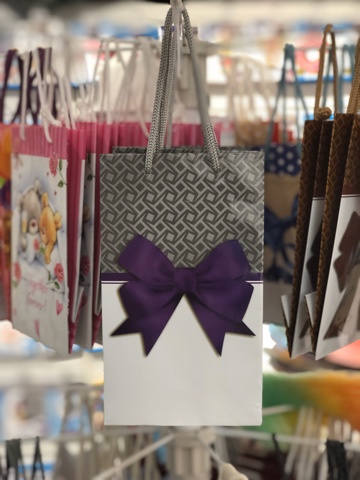 Пакет малый 11*17,5см