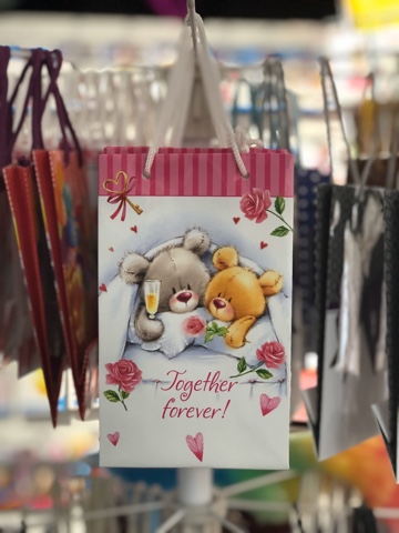 Пакет малый 11*17,5см