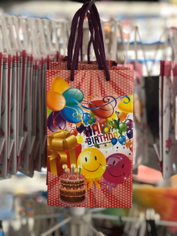 Пакет малый 11*17,5см