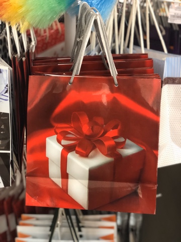 Пакет средний 17*27см