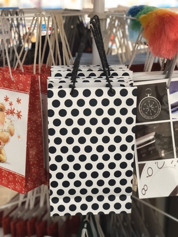 Пакет средний 17*27см