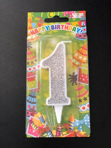 Свеча 1 серебро (10см)