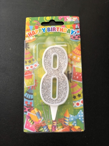 Свеча 8 серебро (10см)