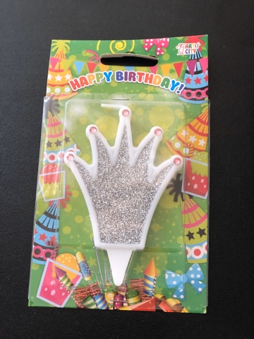 Свеча КОРОНА серебро (10см)