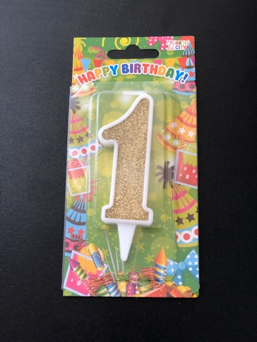 Свеча 1 золото (10см)