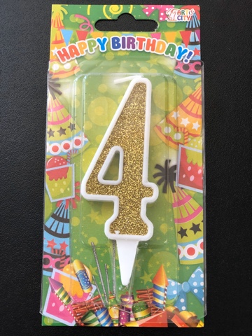 Свеча 4 золото (10см)