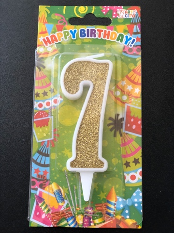 Свеча 7 золото (10см)