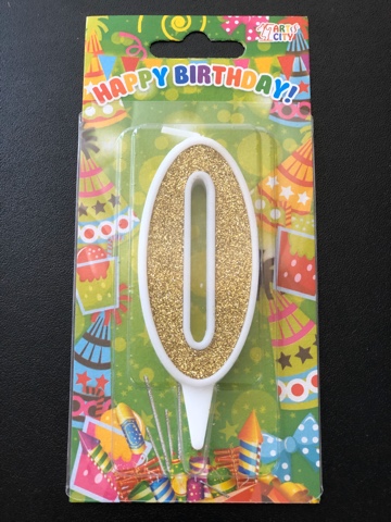 Свеча 0 золото (10см)