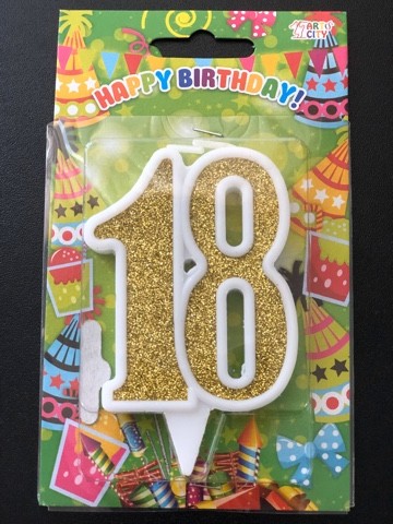 Свеча Юбилейная 18 золото (10см)